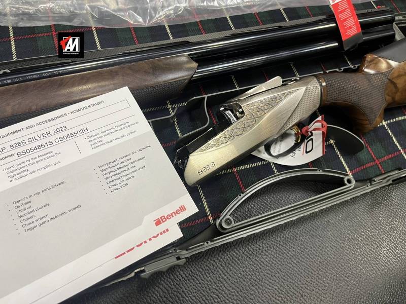 BENELLI MOD. U828S SILVER AI EDITION CAL.12 CANNE CM. 65 STROZZ. INTERNI BE-A-ST CANNA ADVANCED IMPACT · foto 1 di 1