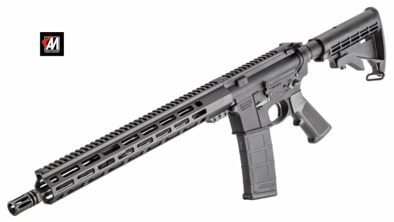 SMITH & WESSON Carabina MeP15 Sport III 16 POLLICI - CAL. 223 REM. · foto 1 di 1