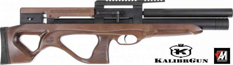 CARABINA CRICKET II SMOOTH WSA 5,5 KALIBRGUN - LIBERA VENDITA MAGGIORENNI < 7,5 JOULE · foto 1 di 1