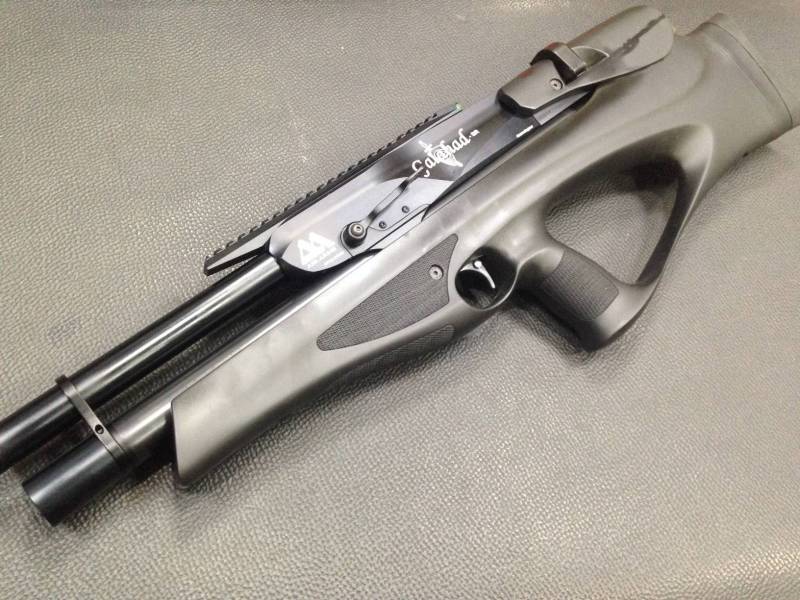 Galahad Rifle Black cal. 4.5 Regolatore 16 Joule · foto 1 di 1