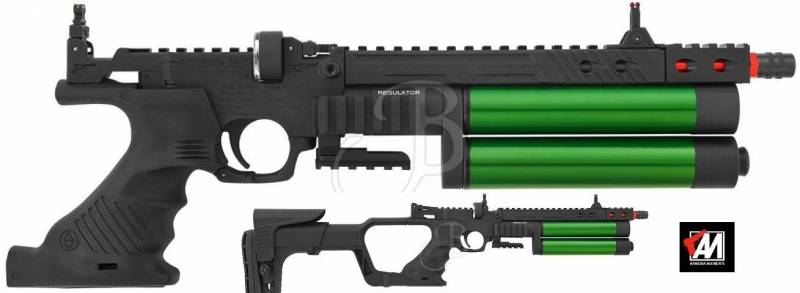 HATSAN PISTOLA PAC JET 2 CON REGOLATORE PRESSIONE CAL.4.5 <7.5J BLU=CN00282 - LIBERA VENDITA · foto 1 di 1