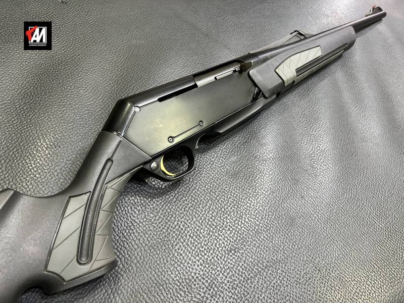 Browning Longtrack MK2